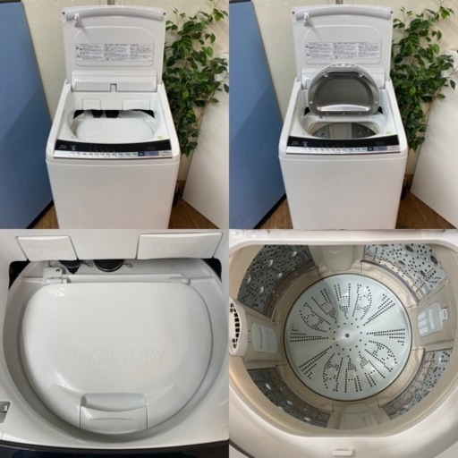 I508 ? ジモティー限定価格！ HITACHI 洗濯乾燥機 （8.0㎏/4.5㎏） ⭐ 動作確認済 ⭐ クリーニング済