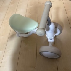 おもちゃ