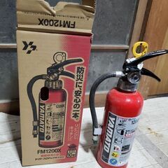 消火器１年経過、毛布２枚中古品