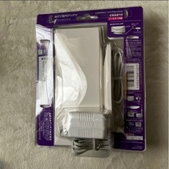 【日本アンテナ】地デジ室内アンテナ UHFアンテナ CRAB10 ブースター内蔵の画像