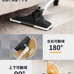 【新品】コードレス掃除機 1kg超軽量 20Kpa強力吸引　②の画像