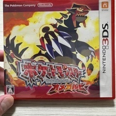 ポケモン オメガルビー