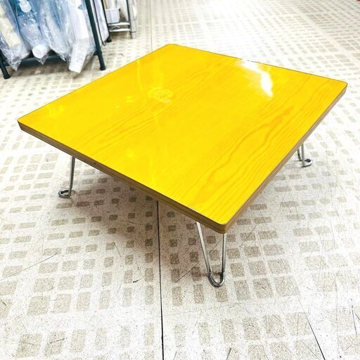 【引取限定・お買得品】ちゃぶ台 座卓テーブル 折りたたみ 昭和レトロ 正方形