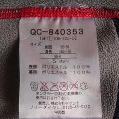 le coq sportif  長袖 防風 サイクルジャージの画像
