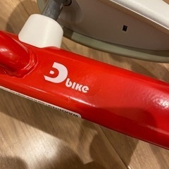 D-bike mini ディーバイク　ミニ　レッドの画像