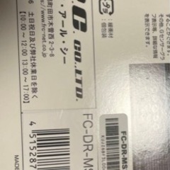 C   FC-DR-MS22 ミラー型ドライブレコーダーの画像