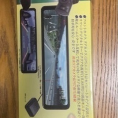 C   FC-DR-MS22 ミラー型ドライブレコーダー