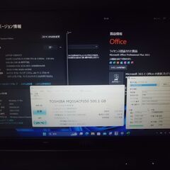 <取引中>win11始めませんか？　ﾜｰﾄﾞｴｸｾﾙ2021付　富士通ﾉｰﾄ　A573/Gの画像