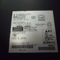 <取引中>win11始めませんか？　ﾜｰﾄﾞｴｸｾﾙ2021付　富士通ﾉｰﾄ　A573/Gの画像