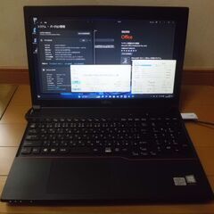 <取引中>win11始めませんか？　ﾜｰﾄﾞｴｸｾﾙ2021付　富士通ﾉｰﾄ　A573/Gの画像