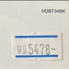 【購入時価格5478円】ワイヤレスイヤフォンの画像