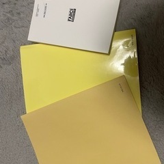建設業経理事務士3級　会計概説　特別講習テキスト　解答の画像