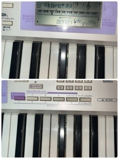カシオ 光ナビゲーション キーボード 61鍵盤 LK-122 ホワイト 2015年製