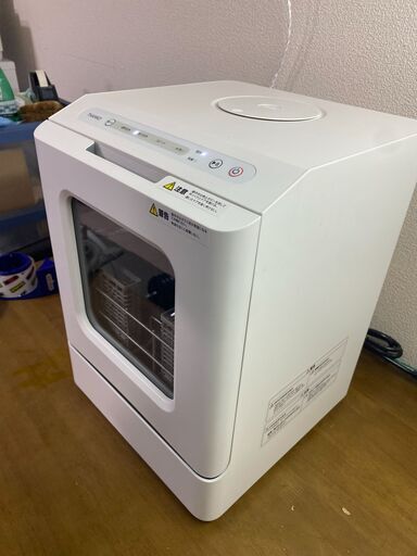 【糸島市内 送料無料】【美品】【2022年製】サンコー THANKO　ラクア TK-MDW22W　＃48103-10-010