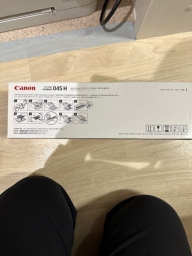 まとめて売れました