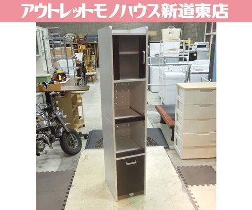 ピン飛び強烈【送料無料・】ラディカル トーピドダイレクトヒット 15