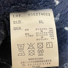 フルジップ裏起毛パーカーの画像