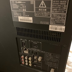 TOSHIBA 東芝　32RE2 32型　テレビの画像