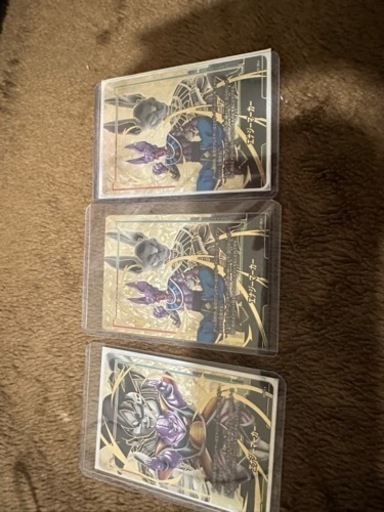 ドラゴンボール ゲームカード