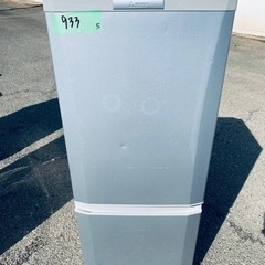 ER 933番　三菱ノンフロン冷凍冷蔵庫　MR-P15Y-S 形