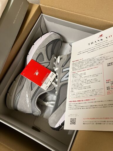 国内正規品　New Balance 990v4 27.5cm made in usa ニューバランス　アメリカ製