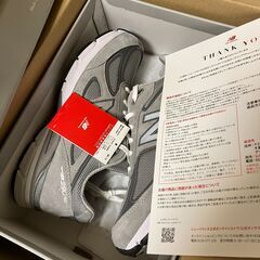 国内正規品　New Balance 990v4 27.5cm m...