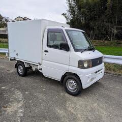 三菱ミニキャブトラック　保冷箱車　オートマチック　車検切れ