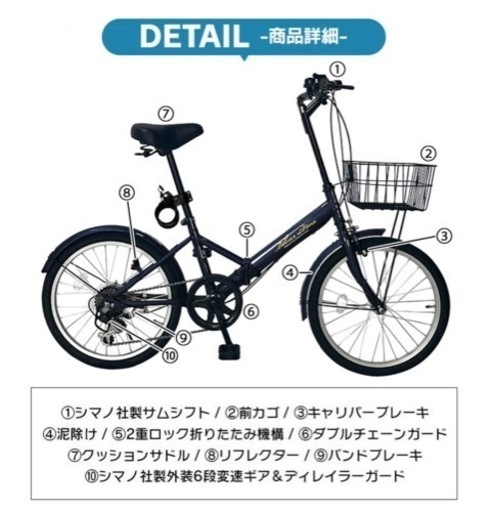 65db1fd9d094fa455210772a