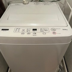 購入者決定【全自動洗濯機】2021年製　YWMT50H1 ホワイ...