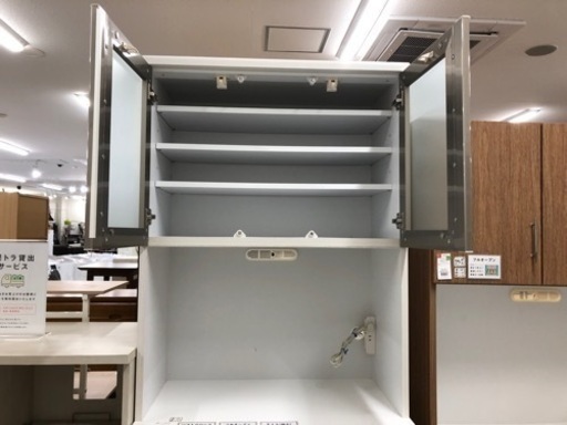 三幸ジャパン レンジボード 2枚扉 ホワイト【トレファク堺福田店】