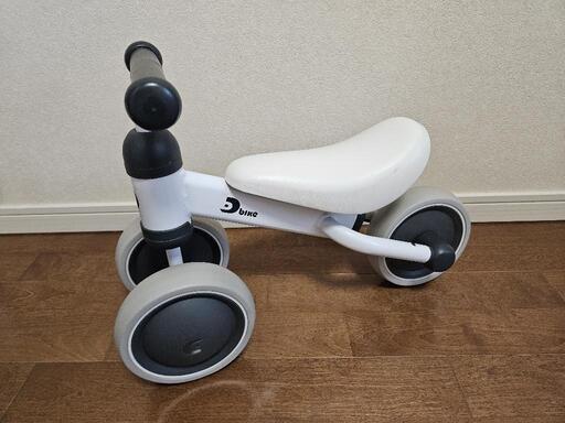 ディーバイク、D-bike mini 、アイデス、ides