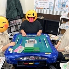 🀄️3月9日、10日麻雀教室　楽しく麻雀覚えませんか？🀄️の画像
