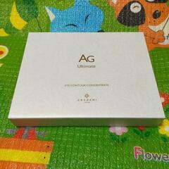 cocochi ココチ エンリッチド アイケアセット アイクリーム＆目元用マスクの画像