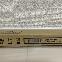 LEDベーシックラインライト電球色 LSEB9035LE1 パナソニック 未開封・未使用品の画像