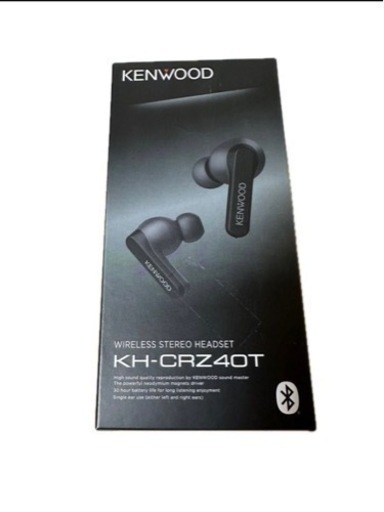 KENWOOD KH-CRZ40T　ケンウッド ワイヤレスホン　明日までお値下げ