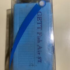 【無料】「魚用携帯エアーポンプ（乾電池式）」新品未開封（取りに来...