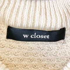 ニット　タッセル　冬服　ダブルクローゼット　w closet 　レディース　ホワイト　の画像