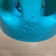 バンボ（ベルト付き）の画像