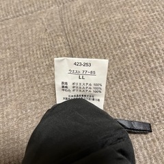 キルティング巻きスカートの画像