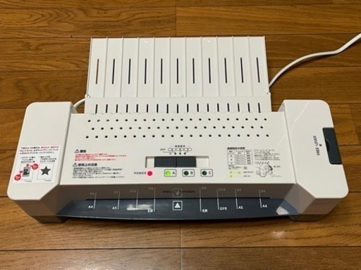 【フィルム500枚付きラミネーター】アイリスオーヤマ　ラミネーター LTA42E