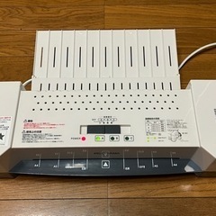 【フィルム500枚付きラミネーター】アイリスオーヤマ　ラミネータ...