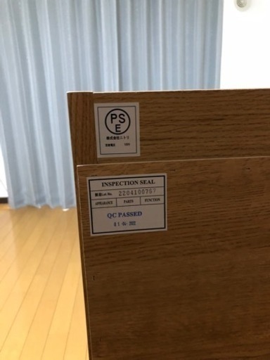 ニトリ収納付きセミダブルベッド　マットレスつき