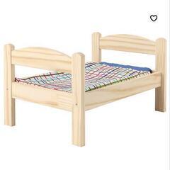 値下げしました 未開封 DUKTIG IKEA 人形用ベッド