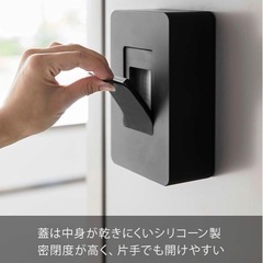 山崎実業　マグネットウェットシートホルダー
