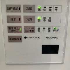 お値下げしました　　昨年3月購入の画像