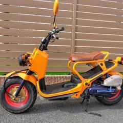 決まりました!(^^)!　　ホンダ　ズーマー　実働整備車　　合志市発の画像