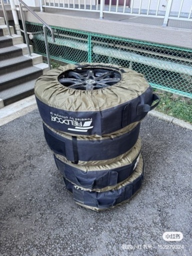 ヨコハマG075 スタッドレスタイヤホイールセット