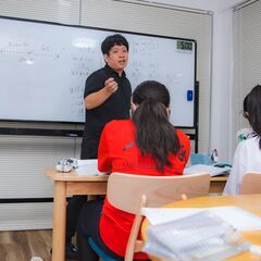 数学が強い塾の画像