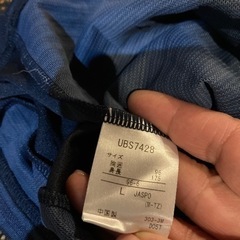 umbro アンブロ　半袖Tシャツ　Lサイズの画像