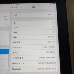 Apple ipad2 第二世代　16GB  wifiモデル　タブレット　iPhoneの画像